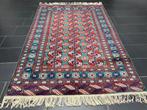 Buchara - Tapijt - 240 cm - 160 cm, Huis en Inrichting, Nieuw