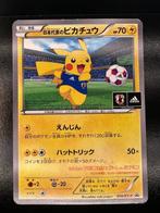 Pokémon Card - Pokemon Card Pikachu 050/XY-P Promo Adidas, Hobby en Vrije tijd, Verzamelkaartspellen | Pokémon, Nieuw