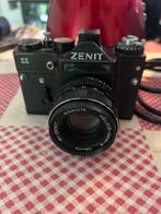 KMZ Krasnogorsk, VALDAÏ Zenit 11 + Helios-44m-4 2/58mm |, Audio, Tv en Foto, Fotocamera's Analoog, Nieuw