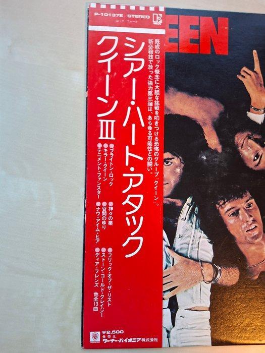 Queen - Sheer Heart Attack =  (Japanese 1st, CD & DVD, Vinyles Singles