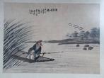 Chinese Ink panting - Onbekende kunstenaar - China (Zonder