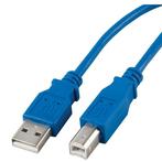 DrPhone PK1 USB 2.0-Printer Kabel – A mannelijk naar B, Computers en Software, Pc- en Netwerkkabels, Nieuw, Verzenden