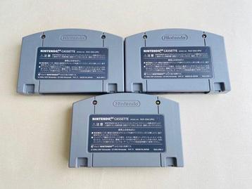 Nintendo, Hudson - N64 - Bomberman 1 2 Hero Set ( Japanese ) beschikbaar voor biedingen