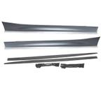 BAS DE CAISSE BMW F20 11-18 LOOK M PERFORMANCE + RAJOUTS BAS, Verzenden, Nieuw
