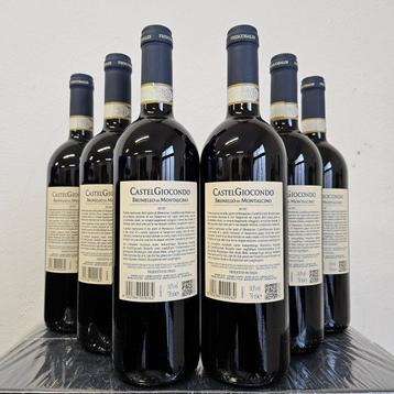 2020 Castelgiocondo, Frescobaldi - Brunello di Montalcino