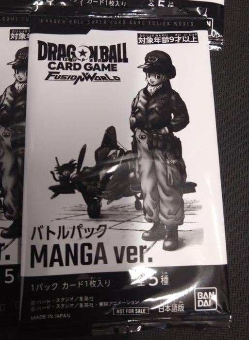 Bandai - 20 Verzegelde kaart - Dragon Ball, Hobby en Vrije tijd, Verzamelkaartspellen | Overige