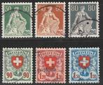 Zwitserland 1940 - De beide series uitgegeven op glad, Postzegels en Munten, Postzegels | Europa | België, Gestempeld