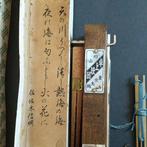 Vintage Japanse miniatuur tafelweefgetouw () –