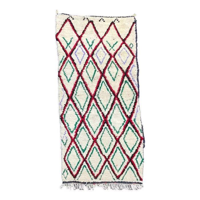 Moroccan Rug, Bohémian Décore, Small Vintage Berber Rug –, Huis en Inrichting, Stoffering | Tapijten en Vloerkleden