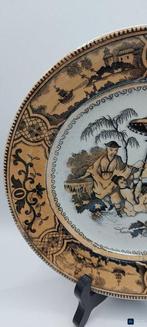 Petrus Regout - Bord (2) - Pajong - Keramiek - Zeldzaam, Antiek en Kunst