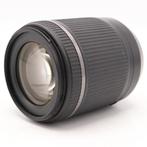 Tamron 18-200mm F/3.5-6.3 Di II VC Nikon | Tweedehands, Verzenden, Zo goed als nieuw