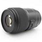 Tamron 90mm f/2.8 Di III Macro VXD Sony FE | Tweedehands, Audio, Tv en Foto, Verzenden, Zo goed als nieuw
