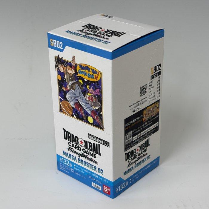 Bandai Booster box - Dragon Ball Z - MANGA BOOSTER 02 [SB02], Verzamelen, Overige Verzamelen