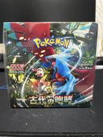 Pokémon - Ancient Roar Sv4K selada (30packs) - 1 Booster box, Nieuw