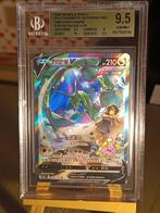 Pokémon - 1 Graded card - Rayquaza V - Beckett 9.5, Nieuw