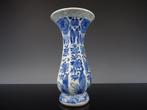 Vase - Porcelaine - Chine - Kangxi (1662–1722), Antiquités & Art