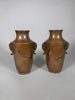 Vaas - Aardewerk, Antiek en Kunst