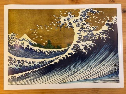 Katsushika Hokusai - A colored version of the Big wave from, Antiek en Kunst, Kunst | Tekeningen en Fotografie