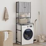 vidaXL Wasmachinekast 68x48,5x194 cm grijs sonoma, Elektronische apparatuur, Verzenden, Nieuw