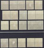 Belgique 1936 - Emission POORTMAN - NUANCES - COB/OBP