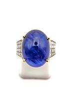 Zonder minimumprijs - Ring - 18 karaat Geel goud, Zilver -, Nieuw