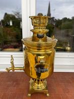 Samovar - Messing - Russisch keizerlijk samovar, Antiek en Kunst