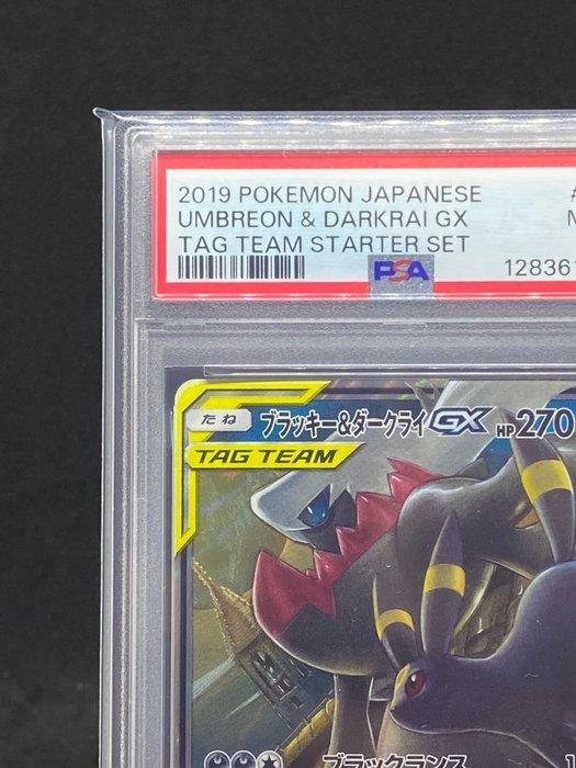 Pokémon - 1 Graded card - Umbreon & Darkrai GX #010/031 -, Hobby en Vrije tijd, Verzamelkaartspellen | Pokémon