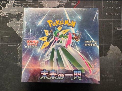 Speelkaarten - Pokémon Mirai no Ichimon (Fiamma del Futuro), Hobby en Vrije tijd, Verzamelkaartspellen | Pokémon