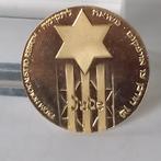 Israël. State Medal Gold 1981, Gold