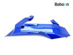 Bas carénage droite Yamaha YZF R 125 2019-2020 (YZF-R125, Verzenden, Nieuw