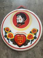 Wandbord - Emaille - Wandbord Mao Zedong 1968, Antiek en Kunst