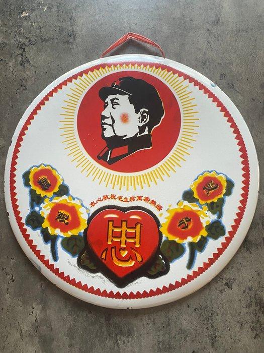 Wandbord - Emaille - Wandbord Mao Zedong 1968, Antiek en Kunst, Curiosa en Brocante