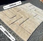 Berber - Vloerkleed - 300 cm - 200 cm - Hoogwaardig, Antiek en Kunst