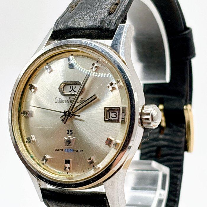 Citizen - Auto Dater - Sans prix de réserve - 50900664 -, Bijoux, Sacs & Beauté, Montres | Hommes