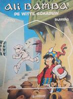 De witte schaduw / Ali Bamba / 3 9789064216343 Bedu, Verzenden, Bedu