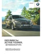 2014 BMW 2 SERIE ACTIVE TOURER INSTRUCTIEBOEKJE DUITS, Ophalen of Verzenden