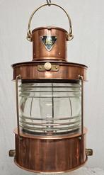 Herman Gottfrid, Helsingborg Navigation lamp, Ships lamp -, Antiek en Kunst