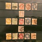 Oostenrijk 1860/1863 - NO RP : 5 opeenvolgende emissies -