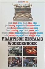 Praktisch zestalig woordenboek 9789027498441 Siling, Livres, Dictionnaires, Verzenden, Siling