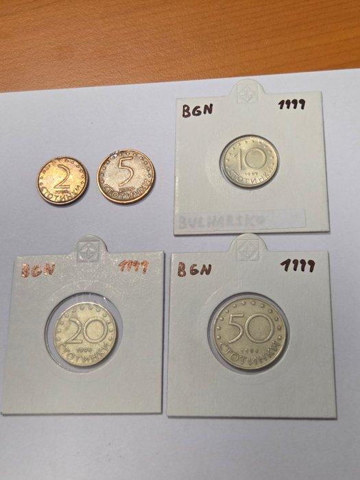 Oost-Europa. Lot of 130+ coins, various metals and, Postzegels en Munten, Munten | Europa | Niet-Euromunten