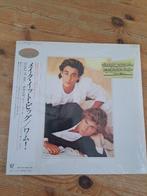 Wham - Make It Big =  (Japanese 1st Pressing) -, Cd's en Dvd's, Nieuw in verpakking