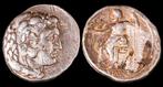Koninkrijk Macedonië Zilveren Tetradrachme van Alexander de, Antiquités & Art