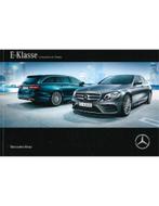 2017 MERCEDES BENZ E-KLASSE SEDAN | ESTATE BROCHURE, Nieuw