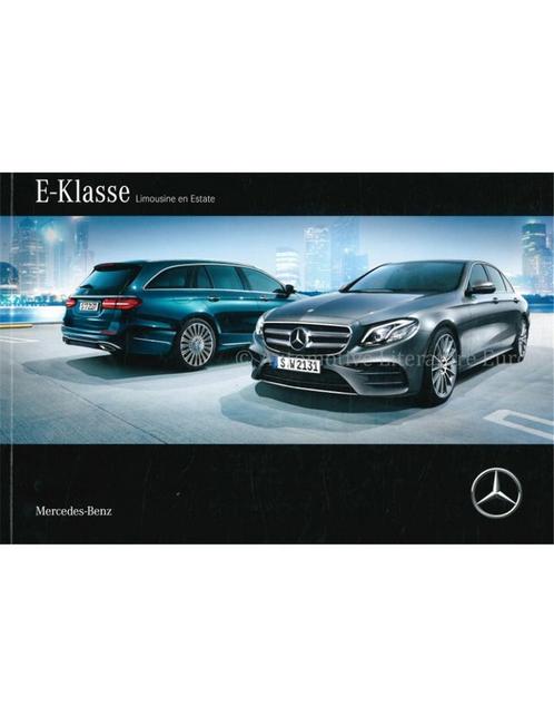 2017 MERCEDES BENZ E-KLASSE SEDAN | ESTATE BROCHURE, Boeken, Auto's | Folders en Tijdschriften