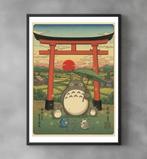 Sato Hageshi - Totoro Beneath the Torii Gate - My Neighbor, Nieuw