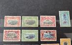 Belgisch-Congo 1885/1910 - Verzameling postzegels, zeer, Gestempeld