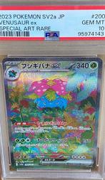 Pokémon - 1 Graded card - Carte Pokémon japonaise Venusaur, Hobby en Vrije tijd, Nieuw