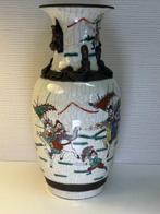 Vase - Porcelaine - Chine - Dynastie Qing (1644–1911), Antiek en Kunst