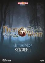 Nachtwacht - Seizoen 1 (2 DVD), Cd's en Dvd's, Verzenden, Nieuw in verpakking