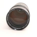 Pentax, Asahi SMC Pentax 4/200mm PK | Cameralens